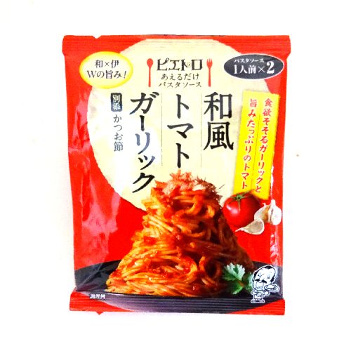 sGg邾pX^\[Xag}gK[bNQlO