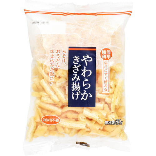 ODHi@炩ݗg@WO