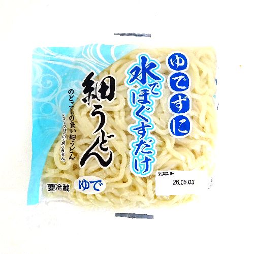 �߂�H�@��ł��ɐ��łق��������@�ׂ��ǂ�@�Q�O�O��