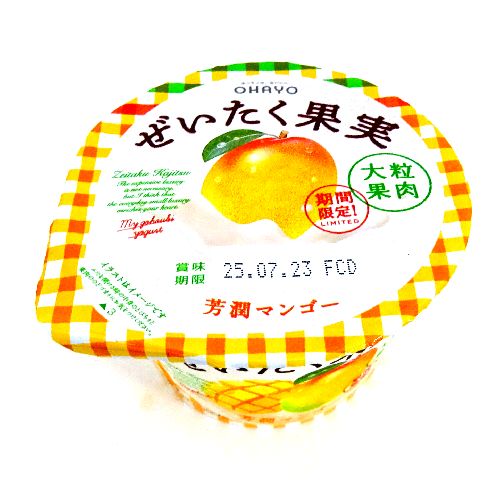 オハヨー乳業　ぜいたく果実　芳醇マンゴーヨーグルト　１２５ｇ