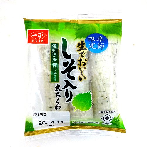 �ꐳ���g�@���ł��������������葾������@�R�{��