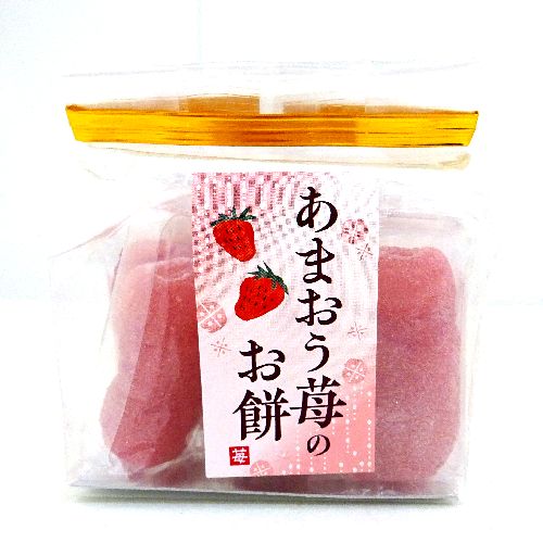 ���킵�ܓ��@���܂���䕂̂��݁@�U��