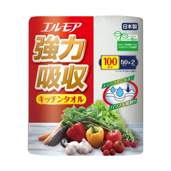 カミ商事　エルモア強力吸収キッチンタオル　１００カット（５０カット×２ロール）