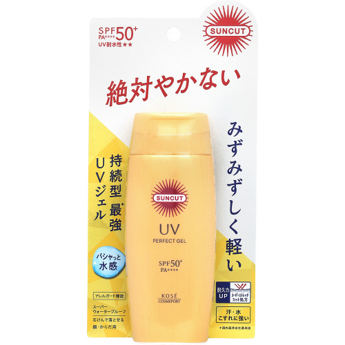 �R�[�Z�[�@�T���J�b�g�p�[�t�F�N�g�t�u�W�F���@�W�O��