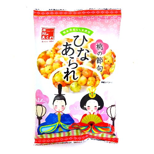 �ؑ��@�ЂȂ����@�S�O��