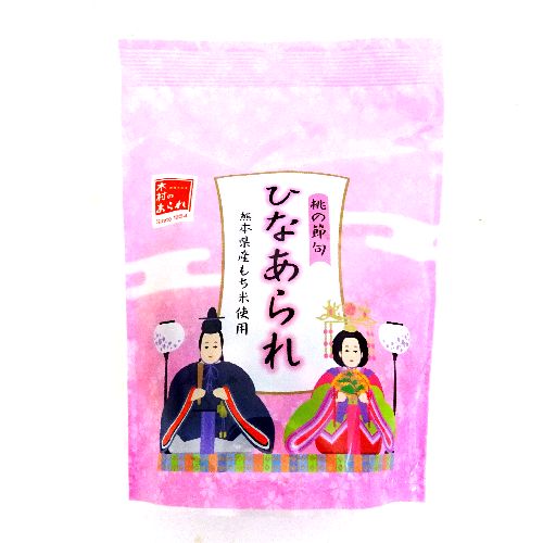 �ؑ��@�ЂȂ����@�U�T��