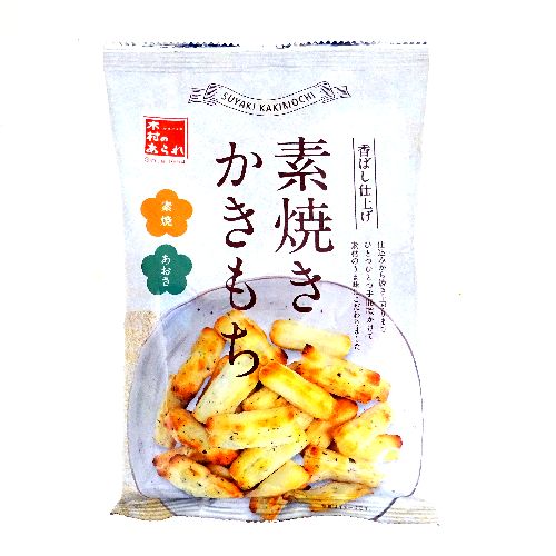 �ؑ��@�f�Ă����������@�V�O��