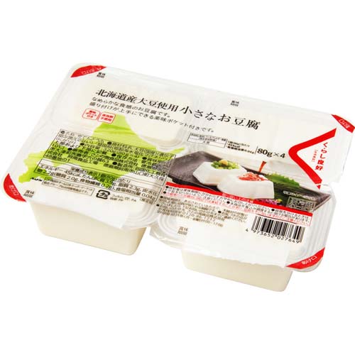 くらし良好　北海道産大豆使用　小さなお豆腐　８０ｇ×４個
