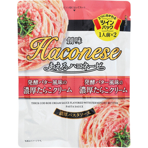 �n���H�i������n�R�l�[�[�Z�����炱�N���[���S�T���w�Q�܃p�b�N