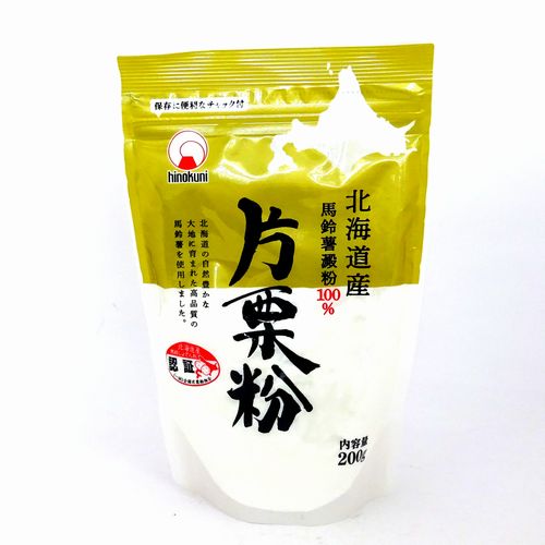 �ΔT���@�k�C���Y�ЌI���X�^���h�p�b�N�@�Q�O�O��