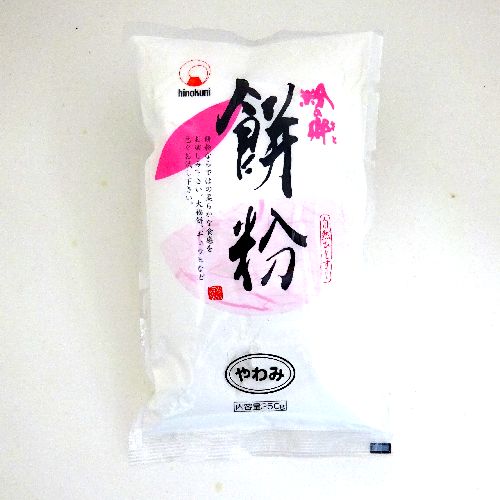 �ΔT�����̋��ݕ��i���݁j�Q�T�O��