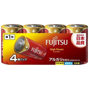 FUJITSU　アルカリ乾電池　単１形　４個パック