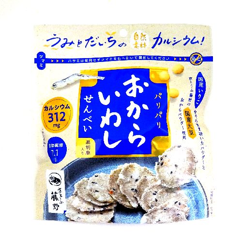 �l�c�z�[���f�B���O�X�@�p���p�������炢�킵����ׂ��@�V�T��