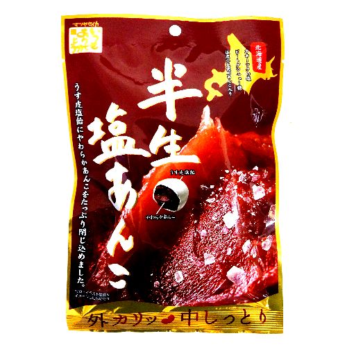 �������ف@���������񂱃L�����f�B�@�V�O��