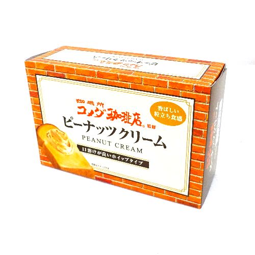 �ۘa�����R���_����X�ďC�s�[�i�b�c�N���[���P�W�O��