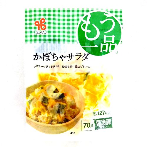 ���}�U�L�@������i�@���ڂ���T���_�@�V�O��