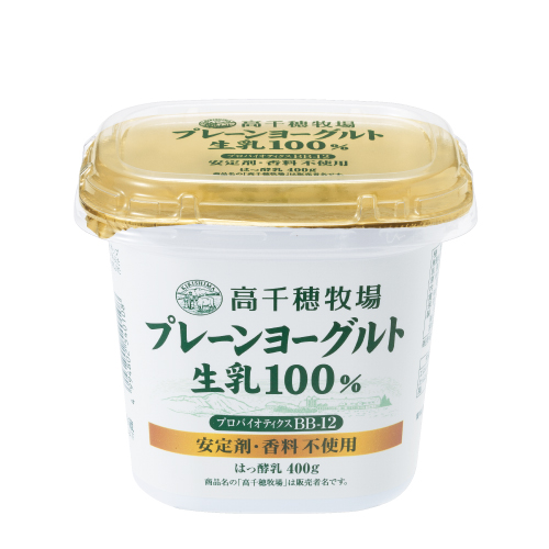 南日本酪農協同　高千穂牧場　プレーンヨーグルト　生乳１００％　４００ｇ