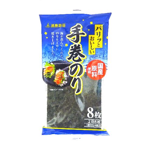 ネットスーパートップページ/乾物/海苔(価格(安い順))｜トキハ