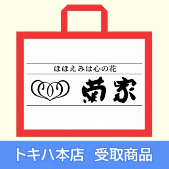 y2024z y{Xze 啪 