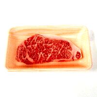 国内産　黒毛和牛ロースステーキ　１枚・約２００ｇ（１００gあたり約１７０６円）