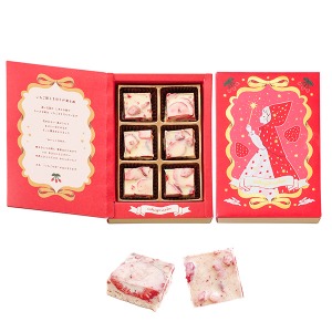 �s�������̓��t �������̂���V���R�� (6��)