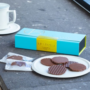 [IKUSU ATIO] �S���ЂƂЂ�i���I×�`���R���[�g�j