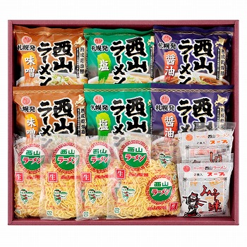 [30％OFF 北海道物産展] 西山ラーメン 生麺・乾燥麺 10食セット