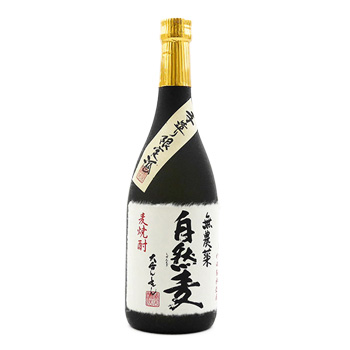 [] R(720ml)