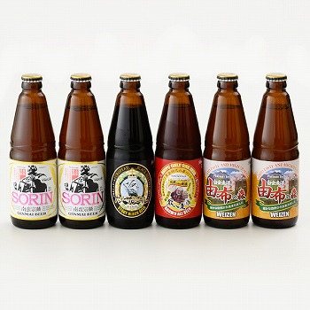 [くじゅう高原ビール] おおいたの地ビール BeerOh! (ビールオー!） 6本セット