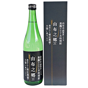 [] RzV (720ml)