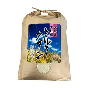 [���ەč��X] �啪�� �v�Z�Y�~���L�[�N�C�[�� (5kg)