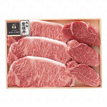 [お肉の専門店 あきら] 豊後牛(おおいた和牛) ヒレ・サーロインステーキ詰合せ