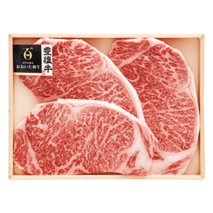 [お肉の専門店 あきら] 豊後牛(おおいた和牛) サーロインステーキ