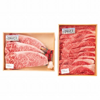 [�����̐��X ������] ���z�@�� �����[�X�����Ă��E�T�[���C���X�e�[�L�l����