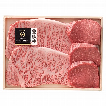 [お肉の専門店 あきら] 豊後牛(おおいた和牛) 赤身ももステーキ・うす切りセット