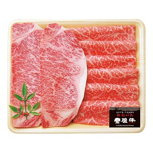 [肉処きしもと] 豊後黒毛和牛 ロースステーキ・うす切り詰合せ (PBW-100)