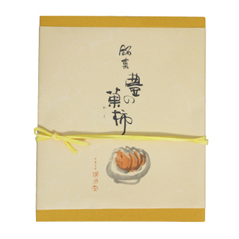 [中津 渓月堂] 豊の菓柿(かし) (24枚入)