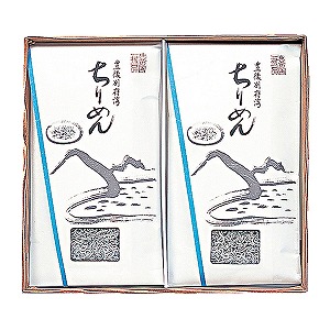 �L��ʕ{�p����߂�(70g×2��)(MJ-20)