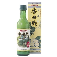 [竹田 大分県農業協同組合] 香母酢(かぼす)果汁(200ml)