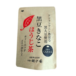 [P̉] ȕق(2g×20)