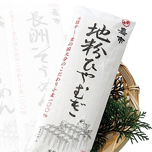 [�F�� �l�䐻��] �V�������n���Ђ�ނ��Îs
