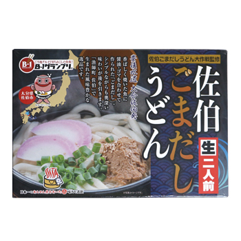 漁師の町 佐伯で生まれた調味料 ごまだし トキハオンラインショップ 漁師の町 佐伯で生まれた調味料 ごまだし トキハオンラインショップ