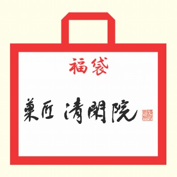 [VK[] CIGARRO wAX^CObNX