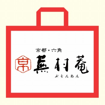 【福袋2023】オーハタパール アコヤ真珠 ネックレスイヤリングセット(5-A)