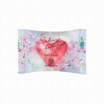 [�n�E�X�I�u���[�[] ������ӂӂ� �o�X�r�[�Y