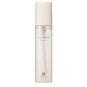 [�n�E�X�I�u���[�[] �o���A���C�Y ���C�X�g ���[�V���� (150mL)