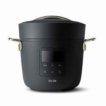 [Re･De] Re・De Pot 電気圧力鍋 2L