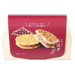 [���ʑy] ���͂������ 3�ܓ�