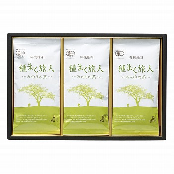 [野津茶 高橋製茶] 種まく旅人 みのりの茶 有機緑茶［JAS認定] (T-077)