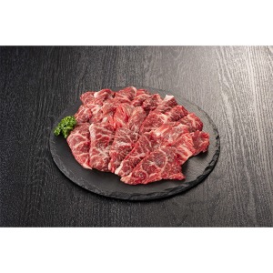 鹿児島県産「薩州牛」焼肉用赤身肉(SGMY-5045W)